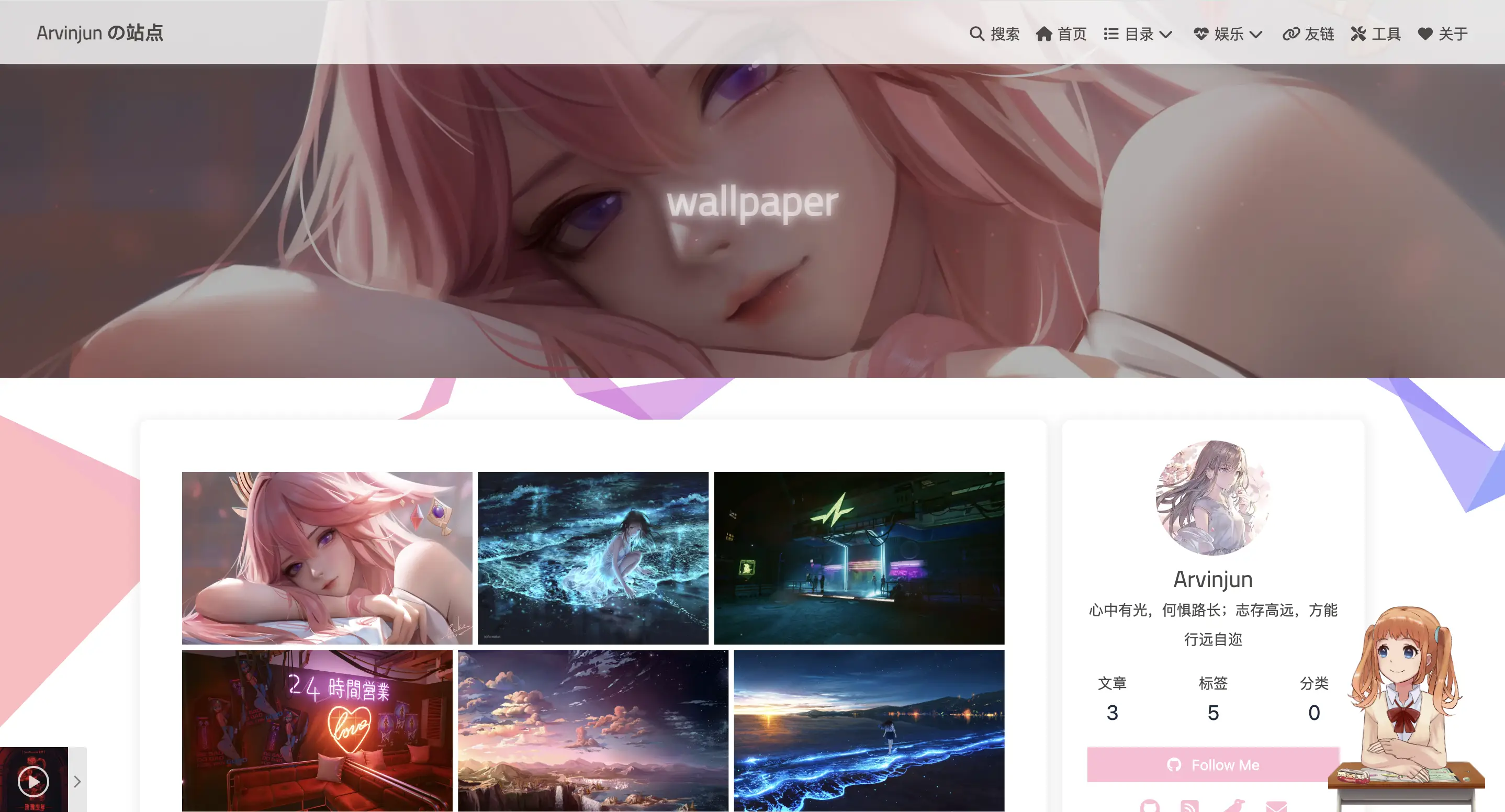 gallery-wallpaper.webp